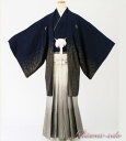 【レンタル商品10%OFF】男性 紋付袴 一式セット レンタル「若松紺」dm017(身長173〜177cm位)【レンタル】