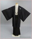 【レンタル商品10%OFF】男性 紋付袴 一式セット レンタル「ジャパンスタイル縞セット」dm018(身長173〜177cm位)【レンタル】