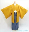 【レンタル商品10%OFF】男性 紋付袴 一式セット レンタル「山吹」dm027(身長168〜172cm位)【レンタル】