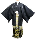 【レンタル全品10%OFF】【広幅・4L・5L】男性 紋付袴 一式セット レンタル「黒亀甲袴金亀甲」dm211(身長170~188cm位)レンタル新郎紋付一式【レンタル】