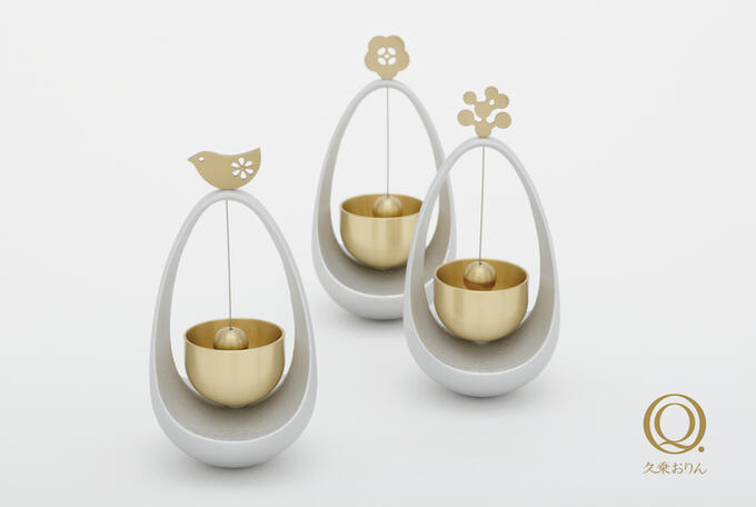 【ポイントアップ/お買い物マラソン】まわりん 　【送料込み】【結婚式/引出物/内祝い/お祝返し/返礼品/結婚祝い/新築祝い/お祝い/竣工/社内表彰/永年勤続/出産祝い】