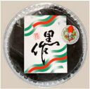 いかの黒作/220g/k-038/京吉【送料無料】【富山名産/お祝い/お歳暮/お中元/プレゼント】