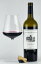 ナパ・ハイランズ ジンファンデル ナパヴァレー Napa Highlands Zinfandel Napa Valley ナパ ナパバレー ナパヴァレー カリフォルニアワイン ナパハイランズ 明石家さんま 4,950円