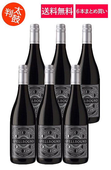 ̵ۡ6ܤޤȤ㤤ۥڥХ by ֡Jr ԥΥΥ ե˥6ܥå 磻󥻥å 磻ڢؤ+390