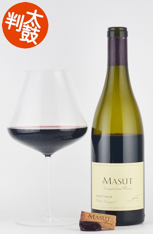 ワイン マスート　”エステート・ヴィンヤード”　ピノノワール　イーグルピーク　メンドシーノ Masut Pinot Noir Estate Vineyard カリフォルニアワイン 赤ワイン