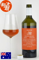 オレンジワイン カレスキー　”プレナリウス”　ヴィオニエ　バロッサヴァレー オーストラリアワイン