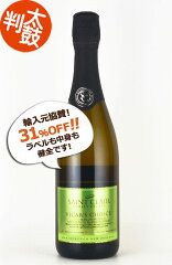 https://thumbnail.image.rakuten.co.jp/@0_mall/shiawasewine-c/cabinet/06694665/08430485/imgrc0091185170.jpg