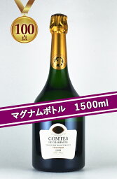 [JS100点]テタンジェ コント・ド・シャンパーニュ ブラン・ド・ブラン[2008][マグナムボトル][1500ml][正規品] Taittinger Comtes de Champagne Blanc de Blancs シャンパン シャンパーニュ スパークリングワイン