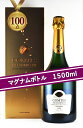 [JS100点]テタンジェ コント・ド・シャンパーニュ ブラン・ド・ブラン[2008][マグナムボトル][1500ml][正規品][化粧箱入り] Taittinger Comtes de Champagne Blanc de Blancs シャンパン シャンパーニュ スパークリングワイン