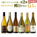 スラ ヴィンヤーズ シュナン ブラン 2023 半辛口 白ワイン 辛口 750ml ベジタリアン マーク付きSula Vineyards Chenin Blanc 2023 INDIA