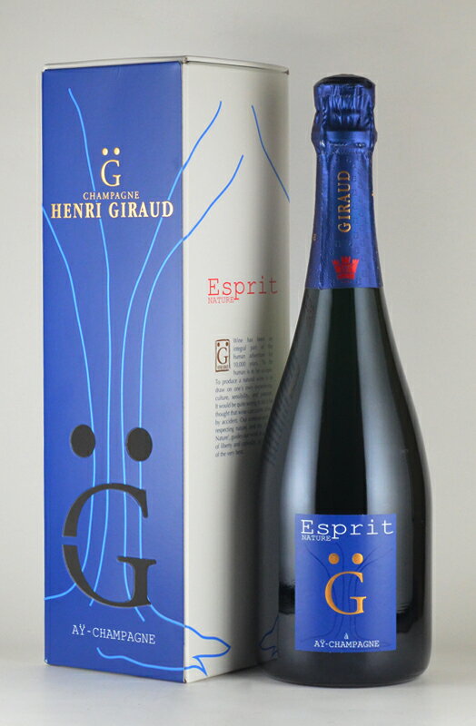 化粧箱入り アンリ・ジロー エスプリ ナチュール G[正規品][化粧箱入り] Henri Giraud Esprit Nature G シャンパーニュ スパークリングワイン