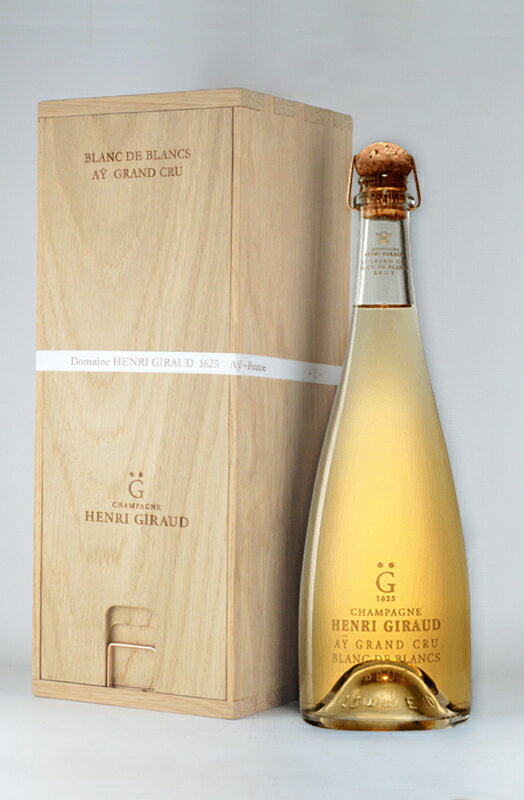 化粧箱入り アンリ・ジロー ブラン・ド・ブラン[2014][正規品][化粧箱入り] Henri Giraud Bland de Blancs シャンパーニュ スパークリングワイン