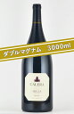 【プレSALE10%オフ★6/4迄】カレラ ミルズ ピノノワール CALERA Pinot Noir Mills 2011 Wマグナムボトル 3000ml カリ...