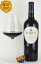 ボーグル・ヴィンヤーズ カベルネソーヴィニヨン Bogle Vineyards Cabernet Sauvignon カリフォルニアワイン 赤ワイン ビンテージワイン 高級ワイン 辛口ワイン 熟成ワイン フルボディ 高級 辛口 美味しい 750ml