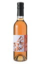 モメンポップ ”ヴァン・ド・パンプ パンプルムース (375ml)” ヴェルモット インポーター直送品 カリフォルニア ワイン