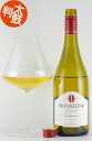 アイアンストーン シャルドネ ロダイ 白ワイン
