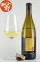 【おつまみプレゼント★8/31迄】アボッツ・パサージュ ソーヴィニヨンブラン ナパヴァレー Abbot’s Passage Sauvignon Blanc Na...