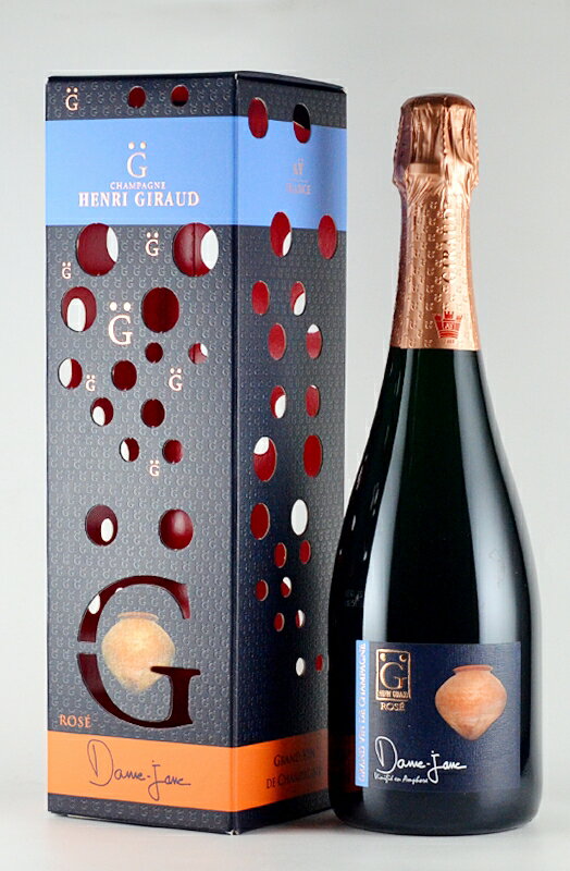 アンリ・ジロー ロゼ ダム・ジャンヌ[正規品] Henri Giraud Rose DameJane シャンパン シャンパーニュ スパークリングワイン