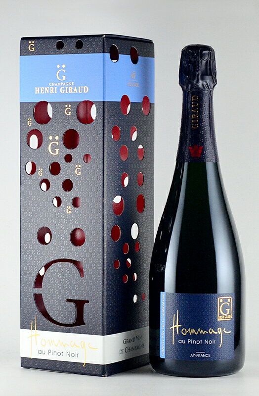 アンリ・ジロー オマージュ・オー・ピノ・ノワール[正規品] Henri Giraud Hommage au Pinot Noir シャンパン シャンパーニュ スパークリングワイン