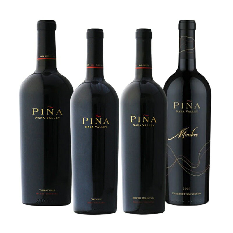 送料無料 ワインセット ピーニャ 飲み比べ4本セット インポーター直送品 カリフォルニア 赤ワイン ワインセット