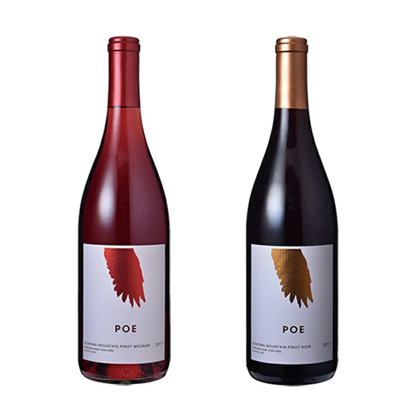 送料無料 ワインセット ポー ”ヴァン・ダー・キャンプ・ヴィンヤード 飲み比べ2本セット インポーター直送品 カリフォルニア 白ワイン 赤ワイン ワインセット