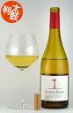 オーストラリア 貴腐ワイン 甘口 デザートワイン 白ワイン 375ml スリーブジッス ニューサウスウェールズ州