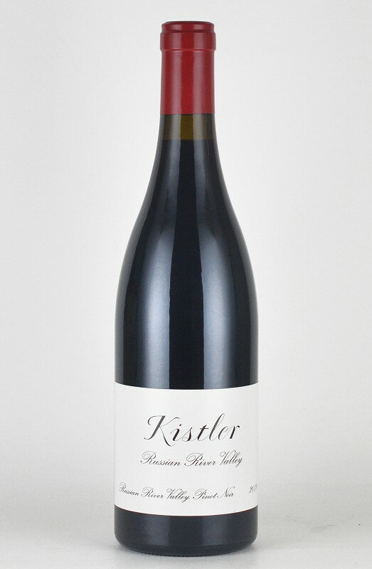 キスラー ピノノワール ロシアンリバーヴァレー Kistler Pinot Noir Russian River Valley