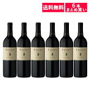 【送料無料】【6本まとめ買い】ブラウン ジンファンデル エルドラド 6本セット【※クール便は+390円別途請求】【送料無料】