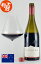 クラウディー ベイ ピノノワール Cloudy Bay Pinot Noir 赤ワイン ニュージーランド 4,730円