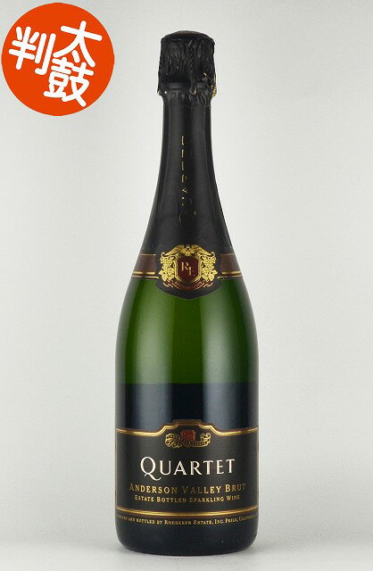 ロデレール・エステート ”カルテット” アンダーソンヴァレー ブリュット Roederer Estate Quartet Anderson Valley Brut カリフォルニアワイン スパークリングワイン