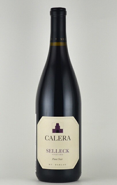 カレラ　セレック　ピノノワール[2014] CALERA Pinot Noir Selleck