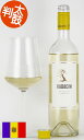 ラダチーニ ”ブラン ド カベルネ” カベルネソーヴィニヨン モルドバ Radacini Blanc De Cabernet” Cabernet Sauvignon モルドバワイン 白ワイン