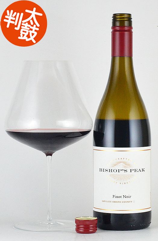 タリー ”ビショップス・ピーク” ピノノワール サンルイスオビスポ Talley Vineyards Bishop’s Peak Vineyard Pinot Noir San Luis Obispo County カリフォルニアワイン 赤ワイン