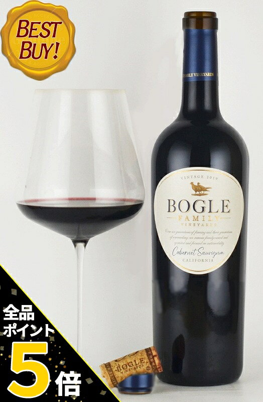 ボーグル・ヴィンヤーズ カベルネソーヴィニヨン Bogle Vineyards Cabernet Sauvignon カリフォルニアワイン 赤ワイン ビンテージワイン 高級ワイン 辛口ワイン 熟成ワイン フルボディ 高級 辛口 美味しい 750ml 女性 男性 贈り物 プレゼント ギフトのサムネイル