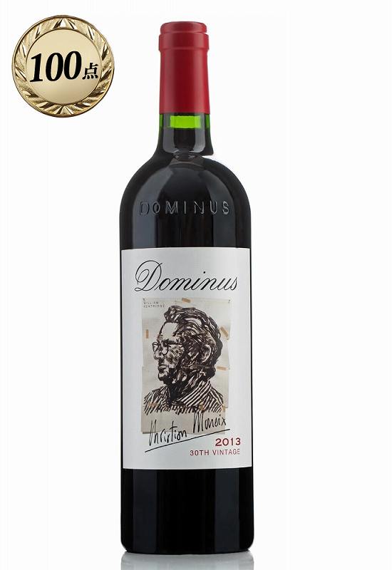 100点4冠！ ドミナス・エステート ”ドミナス” 2013 （Dominus Estate） カリフォルニア ナパバレー ワイン