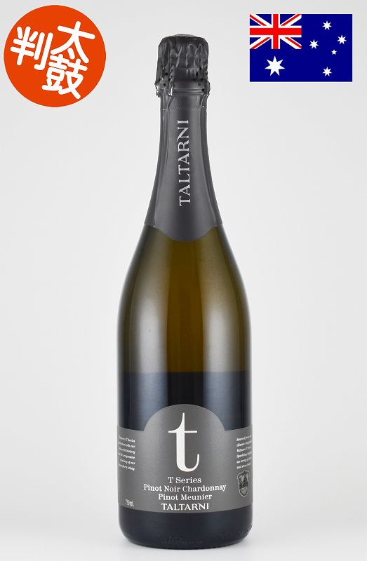 タルターニ Tシリーズ スパークリング カリフォルニア ワイン