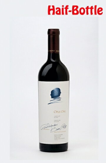 オーパスワン（Opus One） 2014 ハーフ375ml カリフォルニア ナパバレー ワイン