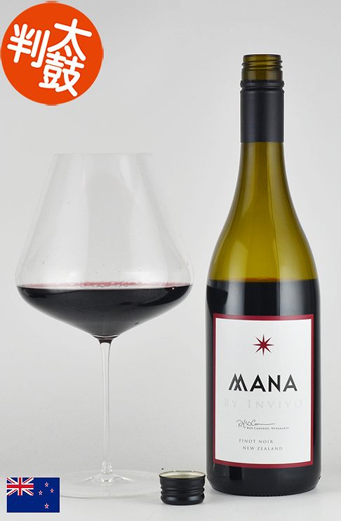 インヴィーヴォ　”マナ”　ピノノワール　マールボロ・セントラルオタゴ ニュージーランド ワイン