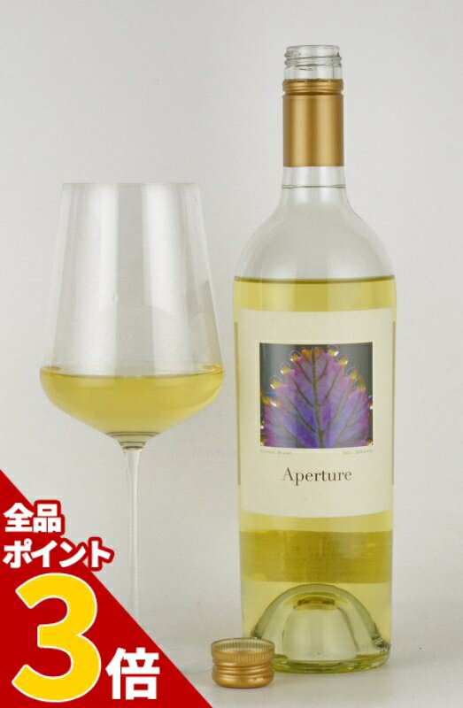 【全品P3倍★5/16迄】アパーチャー・セラーズ シュナンブラン ノースコースト デビル・プルーフ Aperture Cellars Chenin Blanc North Coast カリフォルニアワイン　白ワイン