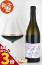 【全品P3倍★4/30迄】アーサーセラーズ ”スプリングヒル・ヴィンヤード” ピノノワール ソノマコースト Arthur Cellars Pinot Noir Spring Hill Vineyard Sonoma Coast カリフォルニアワイン 赤ワイン 日本人醸造家