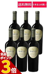 https://thumbnail.image.rakuten.co.jp/@0_mall/shiawasewine-c/cabinet/shohin/p3001/p3imgrc0061024.jpg