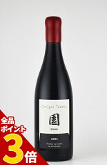 【全品P3倍★4/30迄】シャトー・イガイ・タカハ　”園（ソノ）”　ピノノワール　サンタリタヒルズ Ch.igai Takaha Sono Pinot Noir カリフォルニアワイン 赤ワイン