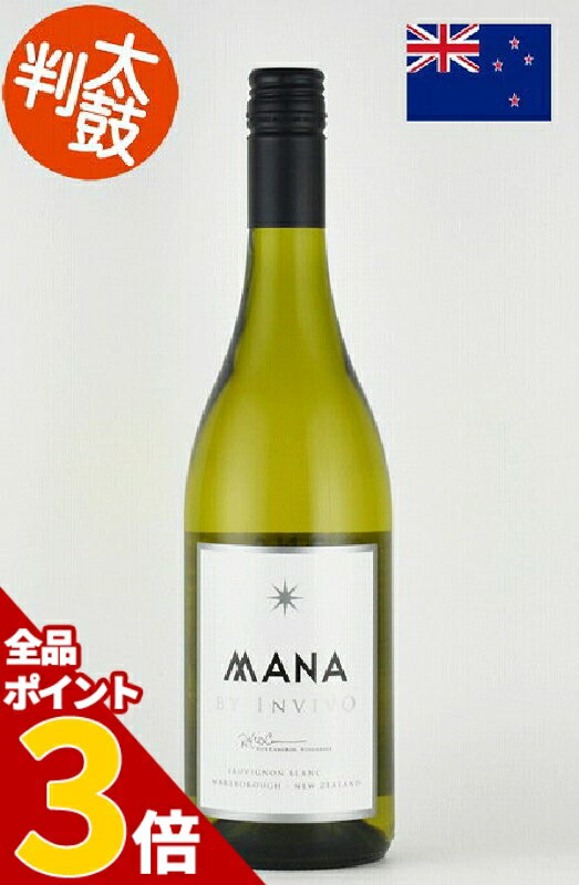 P3ܡ5/16ۥɥޥʡɡ˥֥󡡥ޡܥ MANA by INVIVO Marlborough Sauvignon Blanc ˥塼 磻 磻