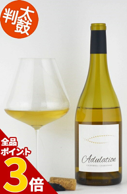 P3ܡ5/16ۥǥ졼 ɥ ե˥ Adulation Chardonnay 磻 ɸ磻 磻 ɸ 磻  î î ị̂ î  磻 ɸ磻  ̣  磻󥽥ꥨ