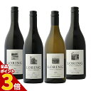 【全品P3倍★4/30迄】送料無料 ワインセット ローリング 飲み比べ4本セット インポーター直送品 カリフォルニア 白ワイン 赤ワイン ワインセット