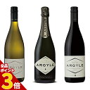 【全品P3倍★4/30迄】送料無料 ワインセット アーガイル 飲み比べ3本セット インポーター直送品 カリフォルニア スパークリングワイン 白ワイン 赤ワイン ワインセット