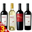 【全品P3倍★4/30迄】送料無料 ワインセット ホール 飲み比べ4本セット インポーター直送品 カリフォルニア 白ワイン 赤ワイン ワインセット