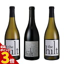 【全品P3倍★4/30迄】送料無料 ワインセット ザ・ヒルト 飲み比べ3本セット インポーター直送品 カリフォルニア 白ワイン ワインセット