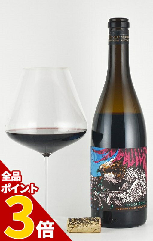 ジャガーナット by ボーグル "ロシアンリバー ピノノワール" ピノノワール ロシアンリバーヴァレー Bogle Juggernaut Russian River Pinot Noir ワイン