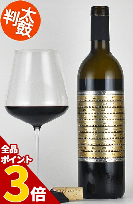 ビーニャ ファレルニア ドンナ マリア シラー 2018FALERNIA Donna Maria Syrah Appassimento 【赤/フルボディ】